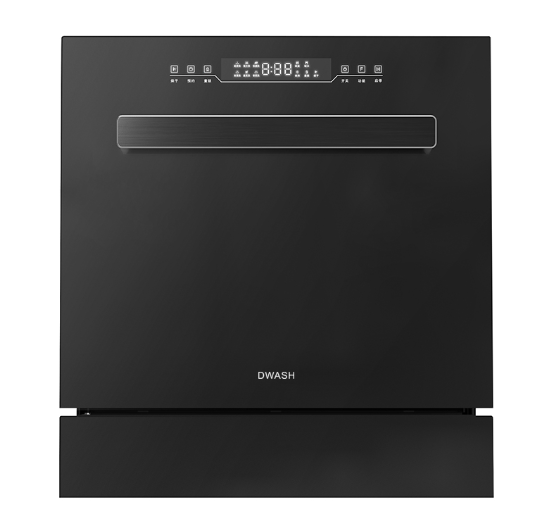 china built-in dishwasher